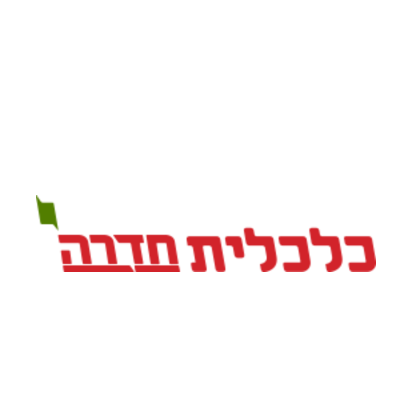 Hadera Economy Development Company