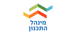 Israel Planning Administration